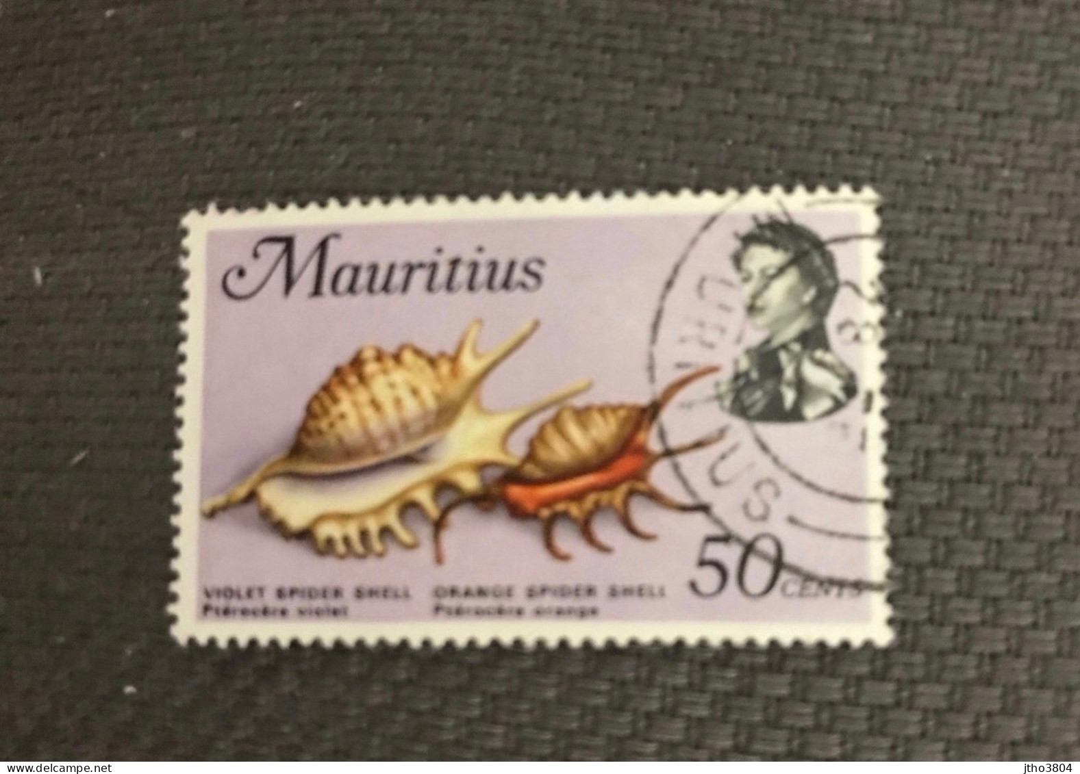 MAURICE 1969 1v Used Mi 342 Marine Life Shrimp Conchas Shells Muscheln Conchoglie MAURITIUS - Mauricio (1968-...)