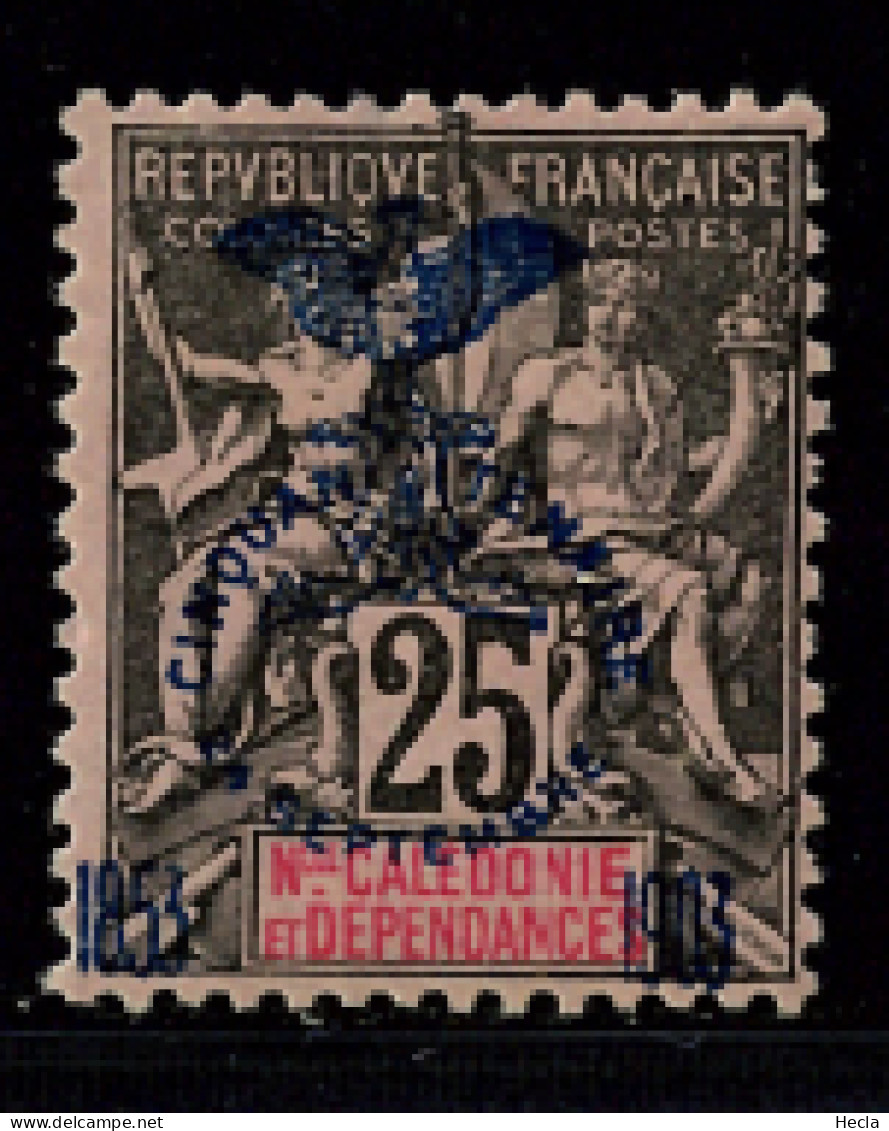 Nouvelle-Calédonie Type Groupe N° 75 Y&T. - Unused Stamps