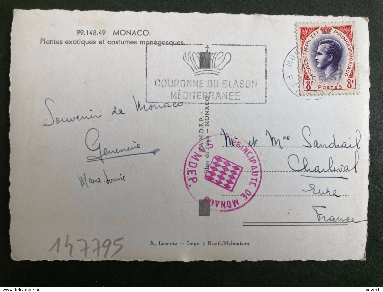 CP Pour La FRANCE TP RAINIER III 8F OBL.MEC.10-8 1955 MONTE CARLO - Briefe U. Dokumente