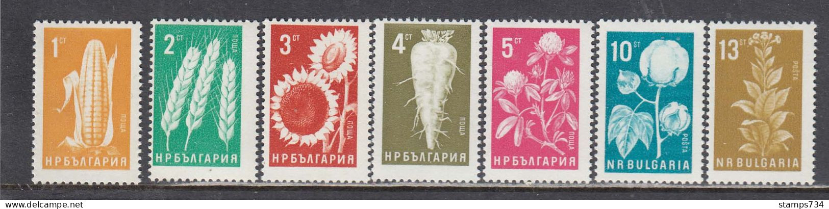 Bulgaria 1965 - Agricultural Products, Mi-Nr. 1522/28, MNH** - Ongebruikt