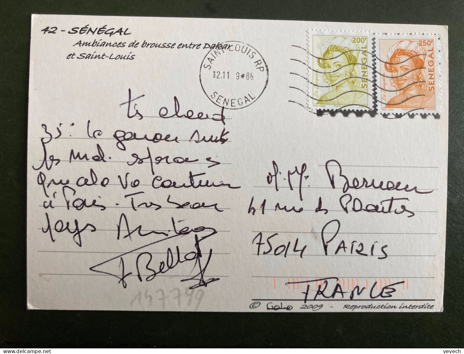 CP Pour La FRANCE TP LA LINQUERE 250F + 200F OBL.MEC.12 11 9 SAINT LOUIS RP - Senegal (1960-...)