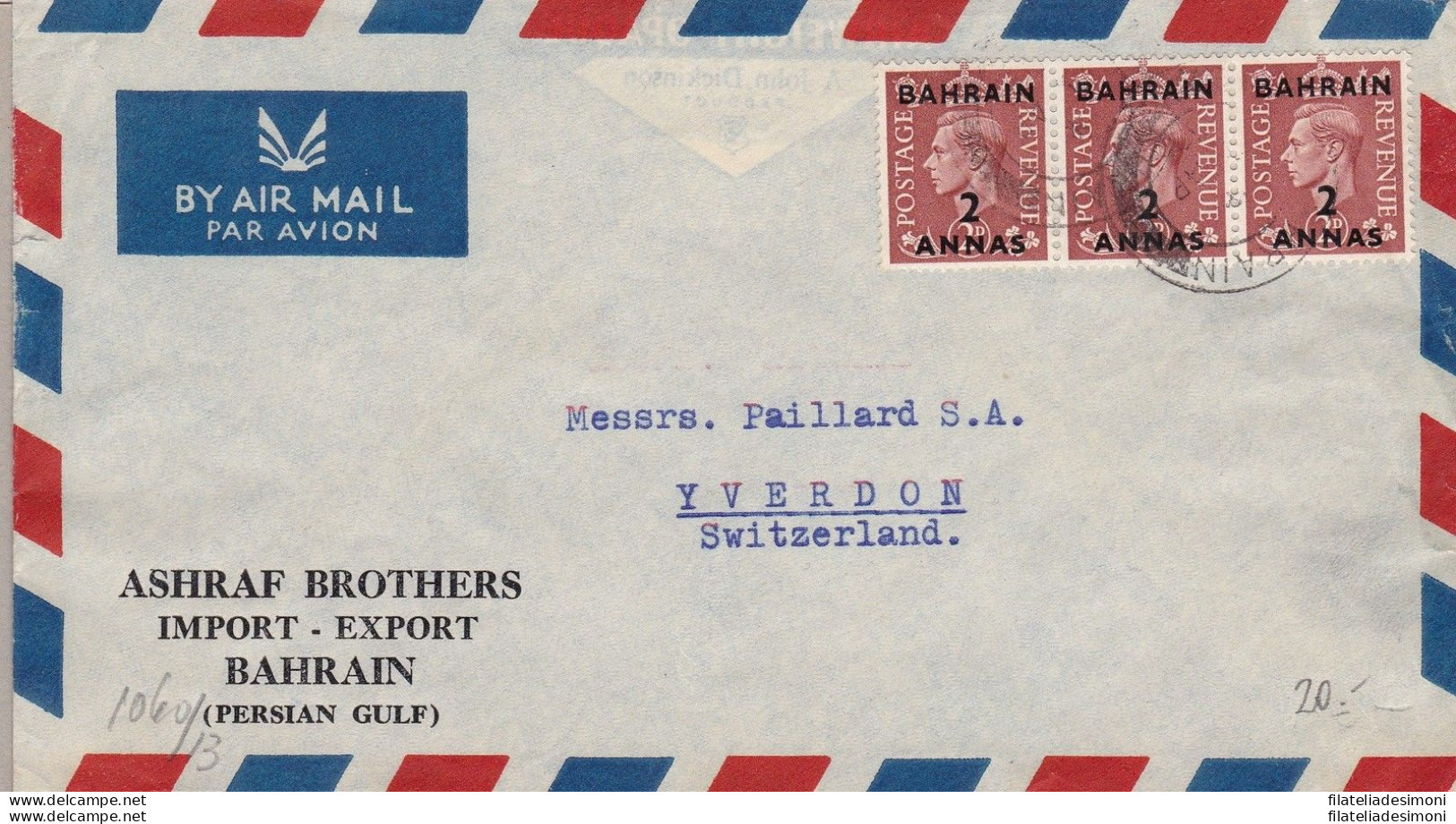 1948-49 Bahrain - Letter To Switzerland Franked With 2 Annas - Strip Of 3 - Verenigde Arabische Emiraten