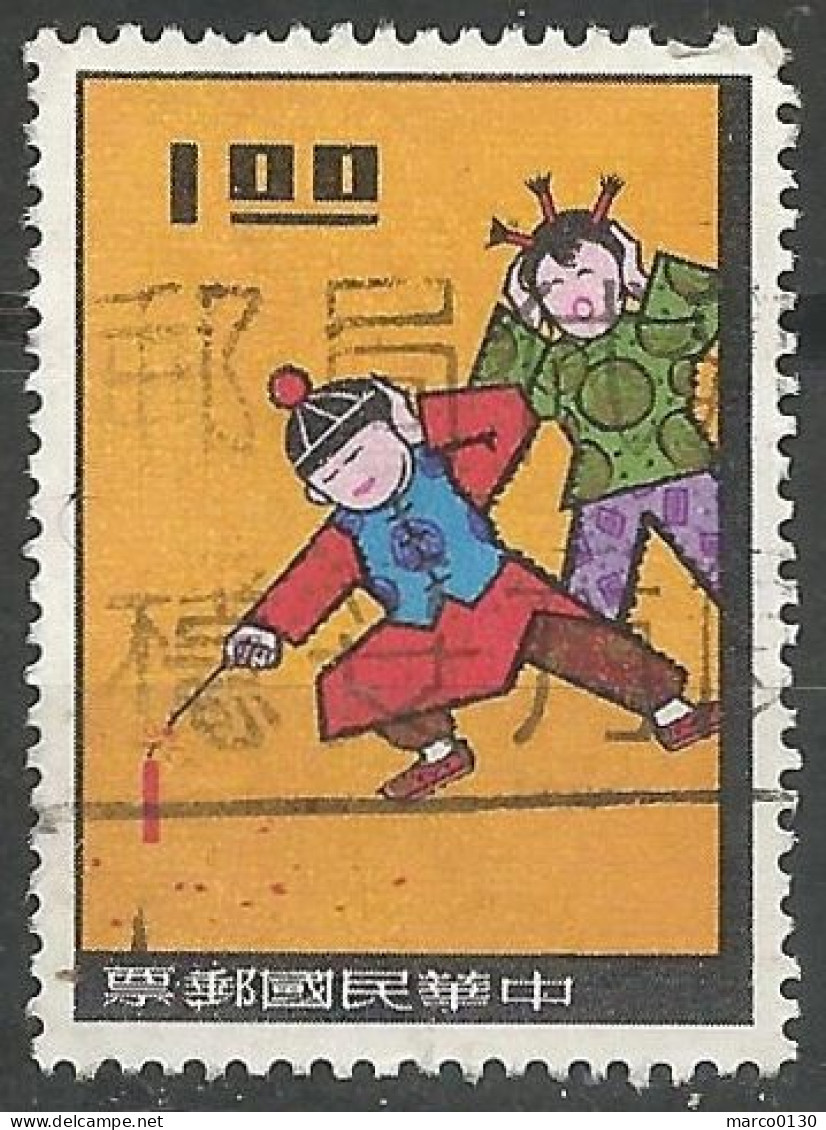 FORMOSE (TAIWAN) N° 531 OBLITERE - Used Stamps