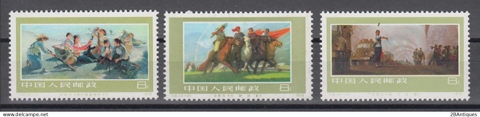 PR CHINA 1977 - Chinese Militiawomen MNH** OG XF - Nuevos