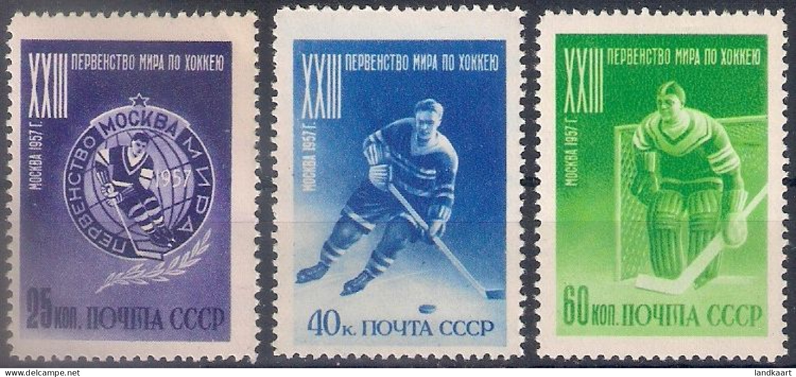 Russia 1957, Michel Nr 1919A-21A, MNH OG - Unused Stamps