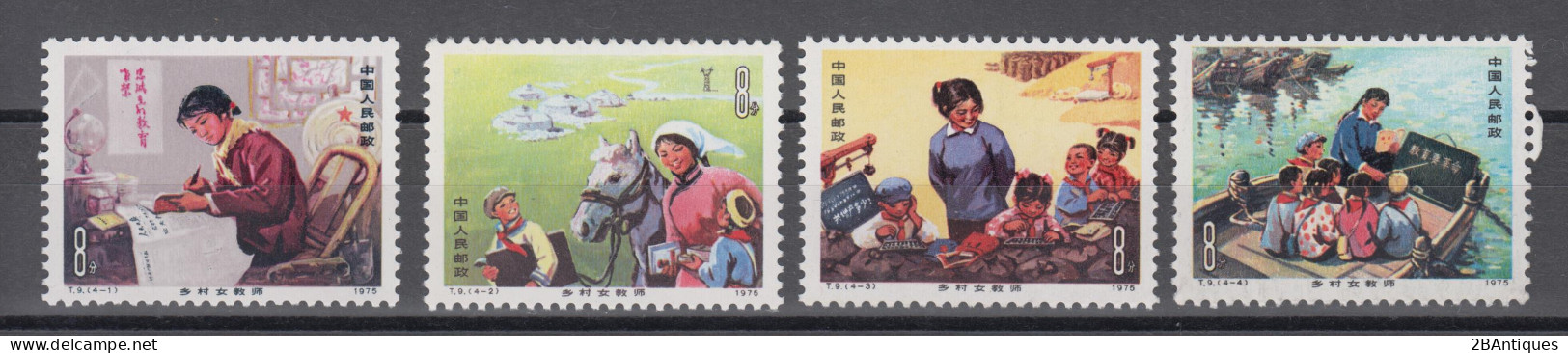 PR CHINA 1975 - Country Women Teachers MNH** OG XF - Ongebruikt