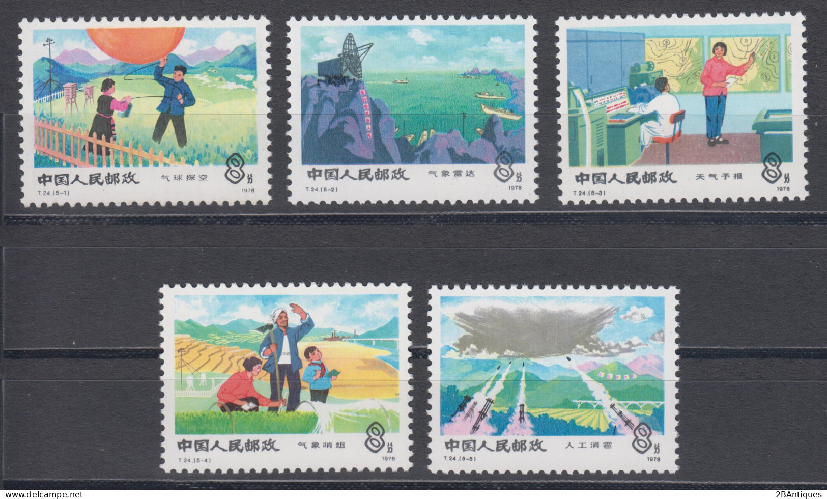 PR CHINA 1978 - Meteorological Services MNH** OG XF - Unused Stamps