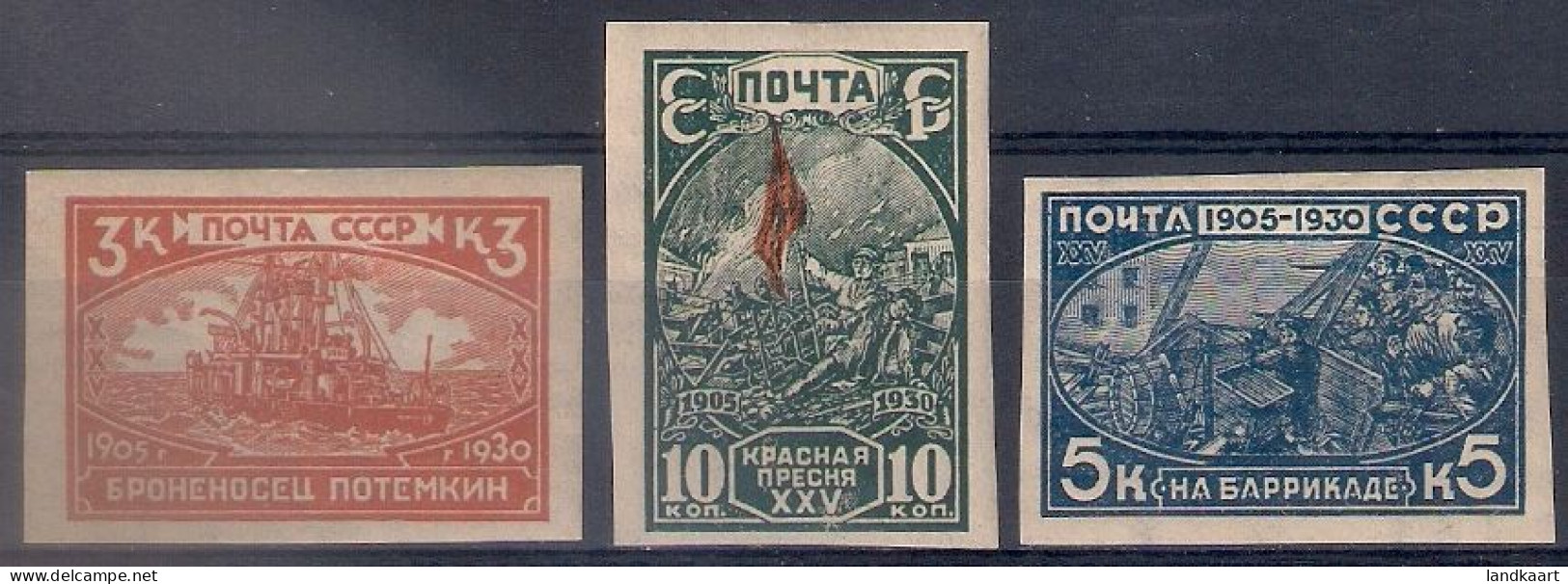 Russia 1930, Michel Nr 394B-96B, MLH OG - Unused Stamps