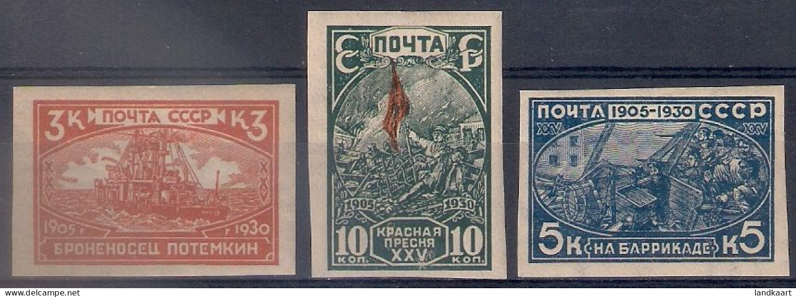 Russia 1930, Michel Nr 394B-96B, MLH OG - Nuovi