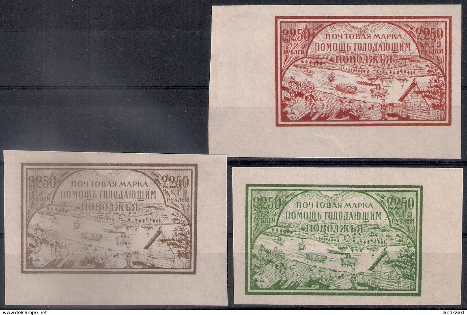 Russia 1921, Michel From Nr 165-68, MLH OG, Forgery - Unused Stamps
