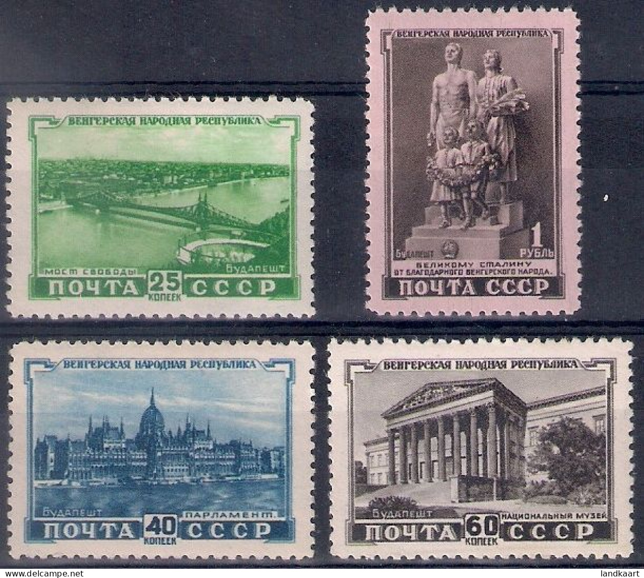 Russia 1951, Michel Nr 1562-65, MLH OG - Unused Stamps