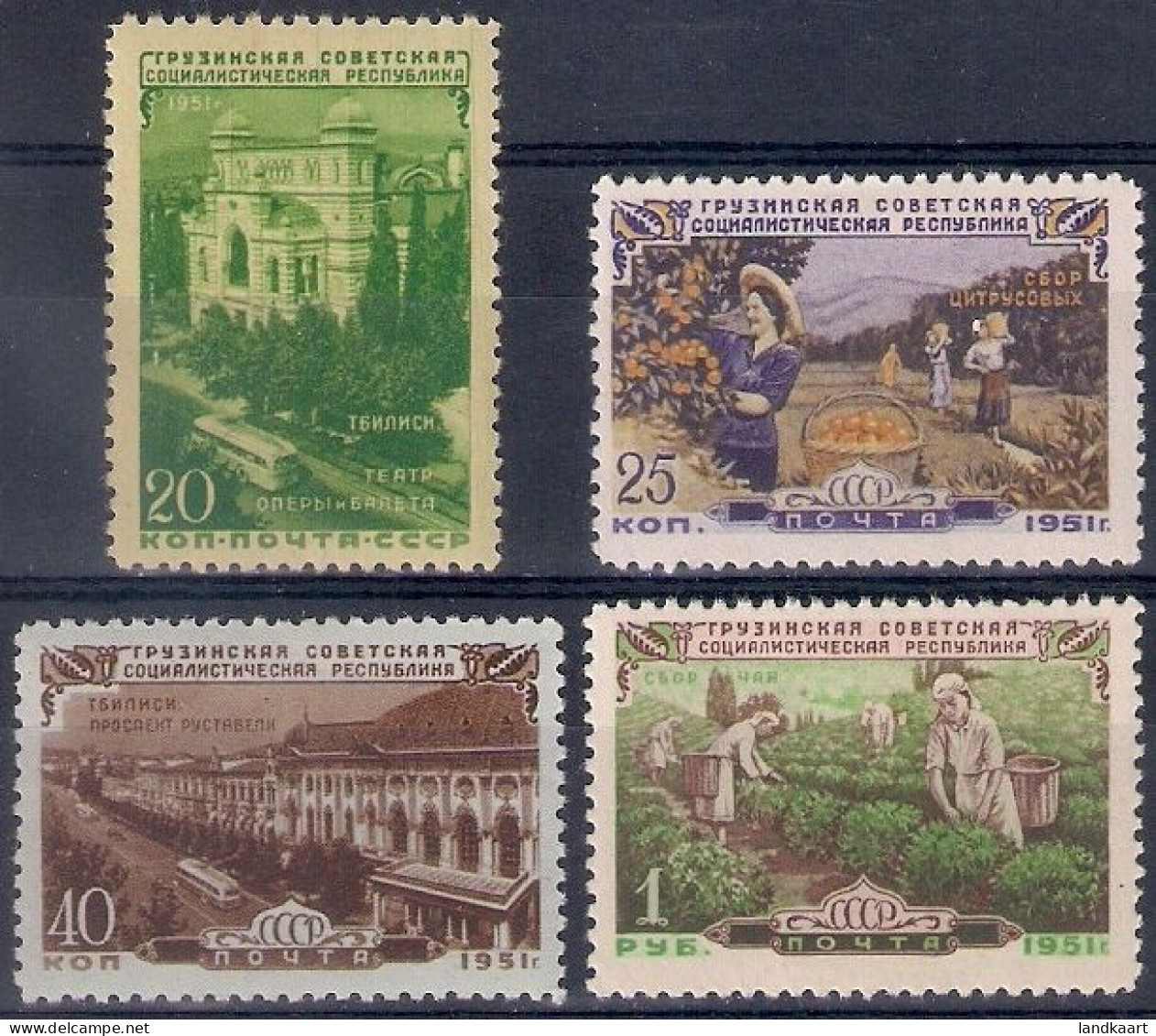 Russia 1951, Michel Nr 1548-51, MLH OG - Unused Stamps