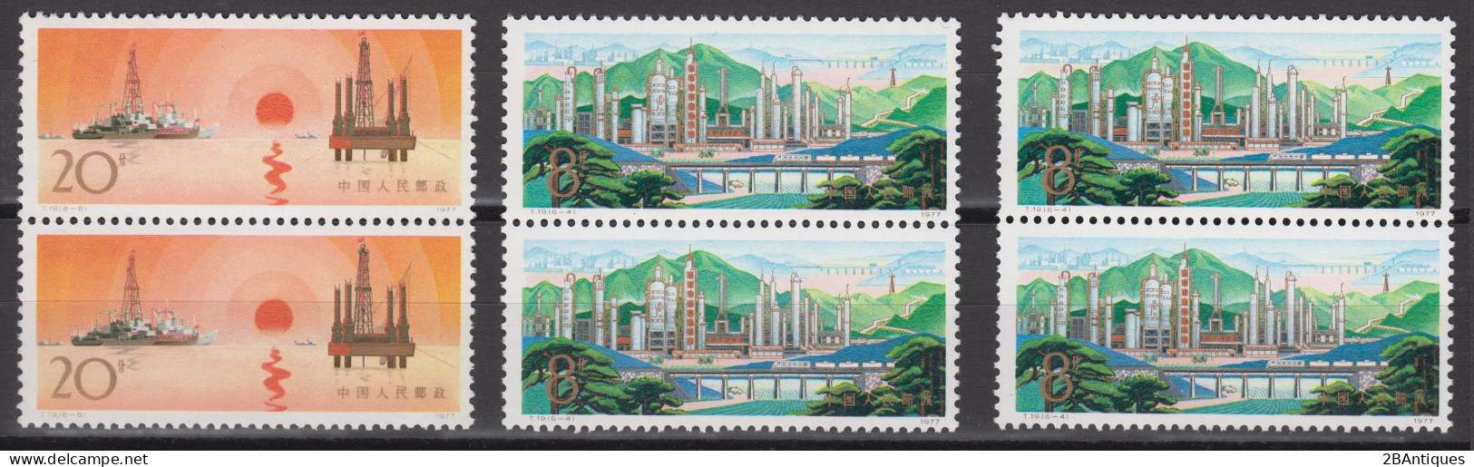 PR CHINA 1978 - Development Of Petroleum Industry MNH** OG XF In Pairs - Neufs