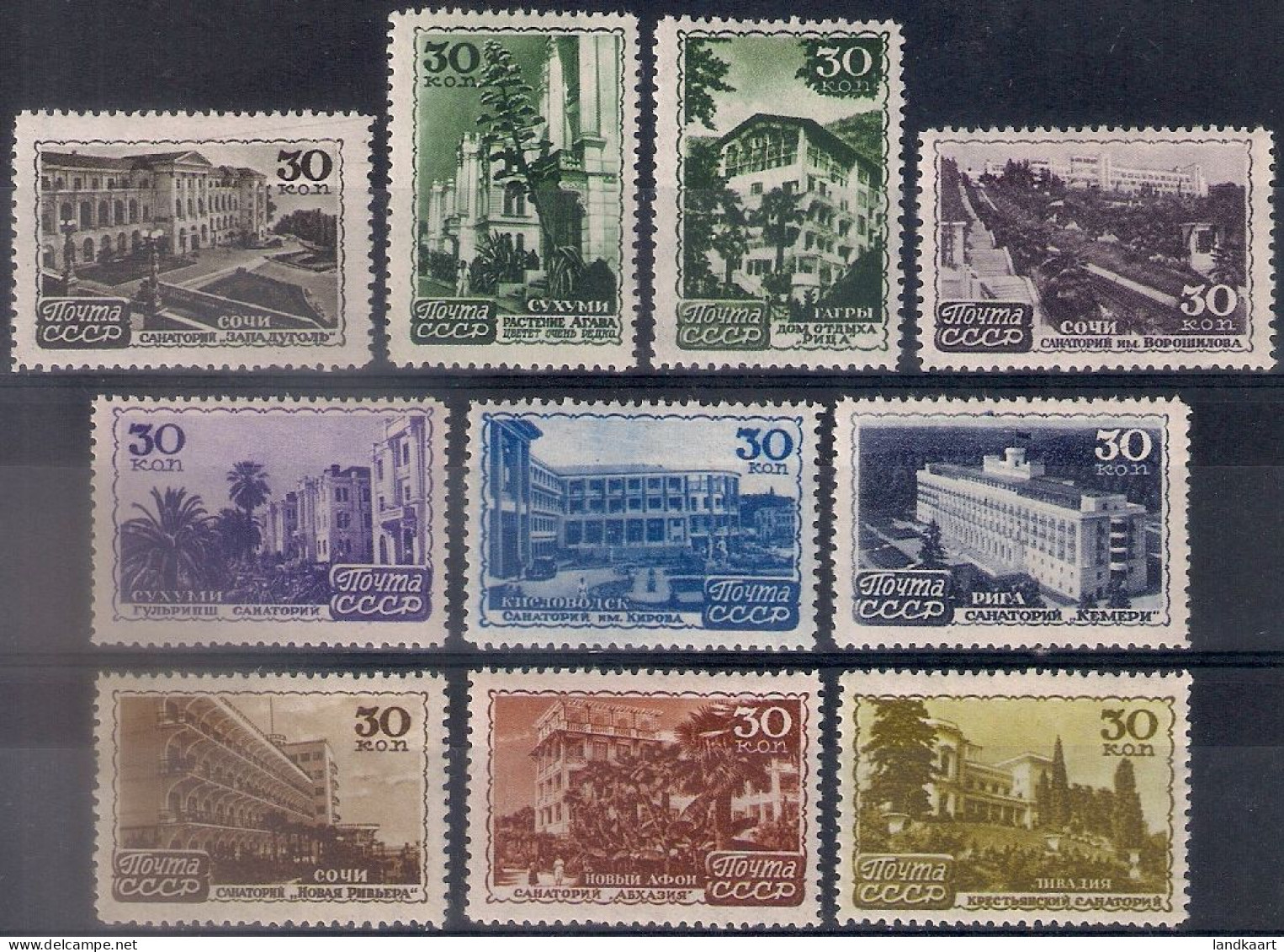 Russia 1947, Michel Nr 1152-61, MLH OG - Unused Stamps