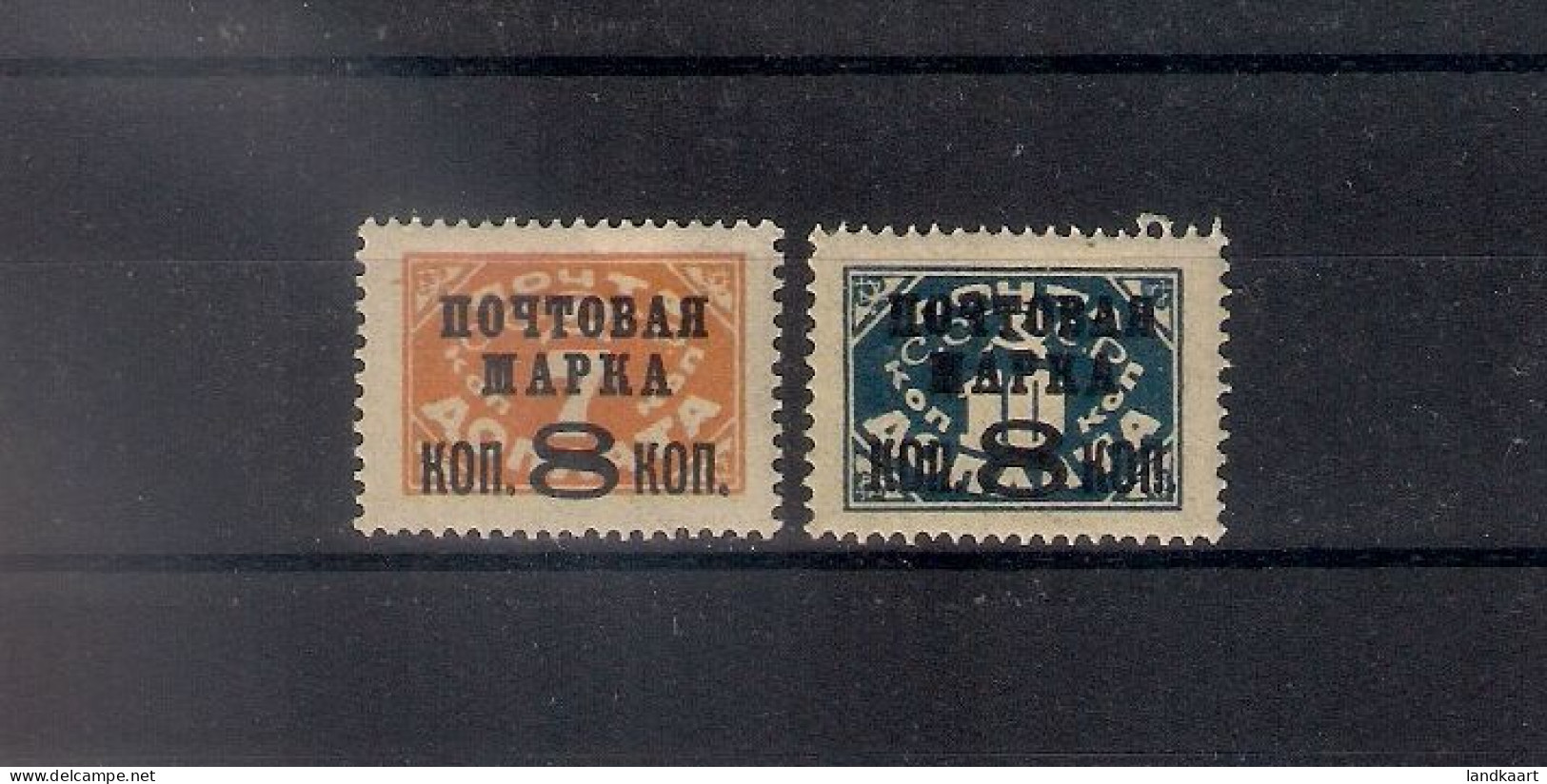 Russia 1927, Michel Nr 320IB, 322IB, MLH OG - Unused Stamps