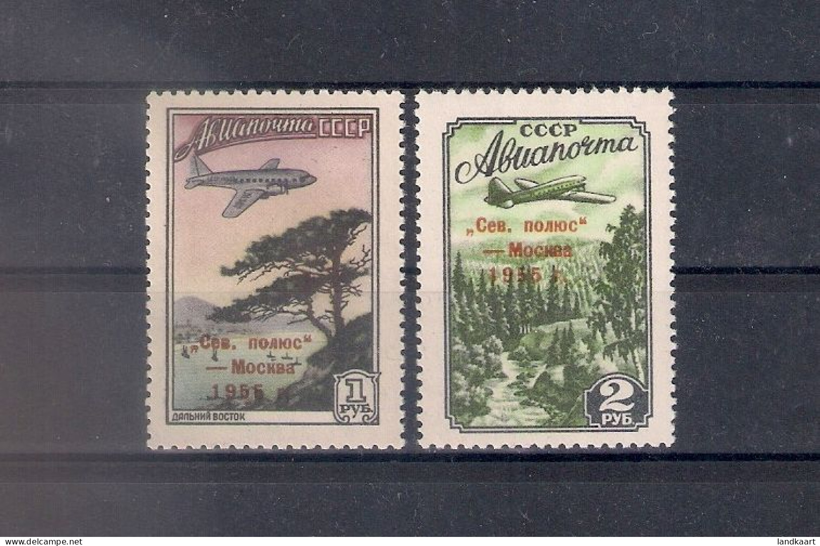 Russia 1955, Michel Nr 1789-90, MNH OG - Neufs