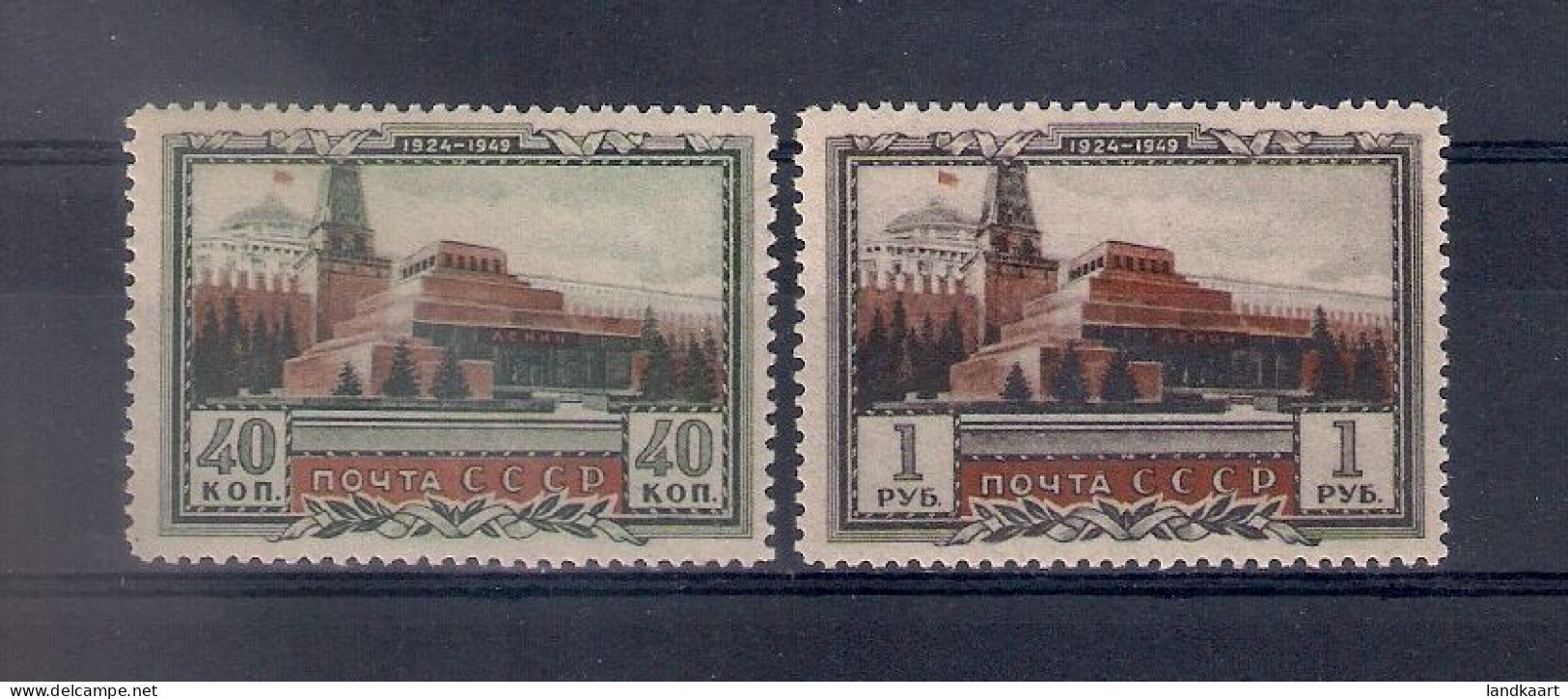 Russia 1949, Michel Nr 1314-15, MH OG - Unused Stamps