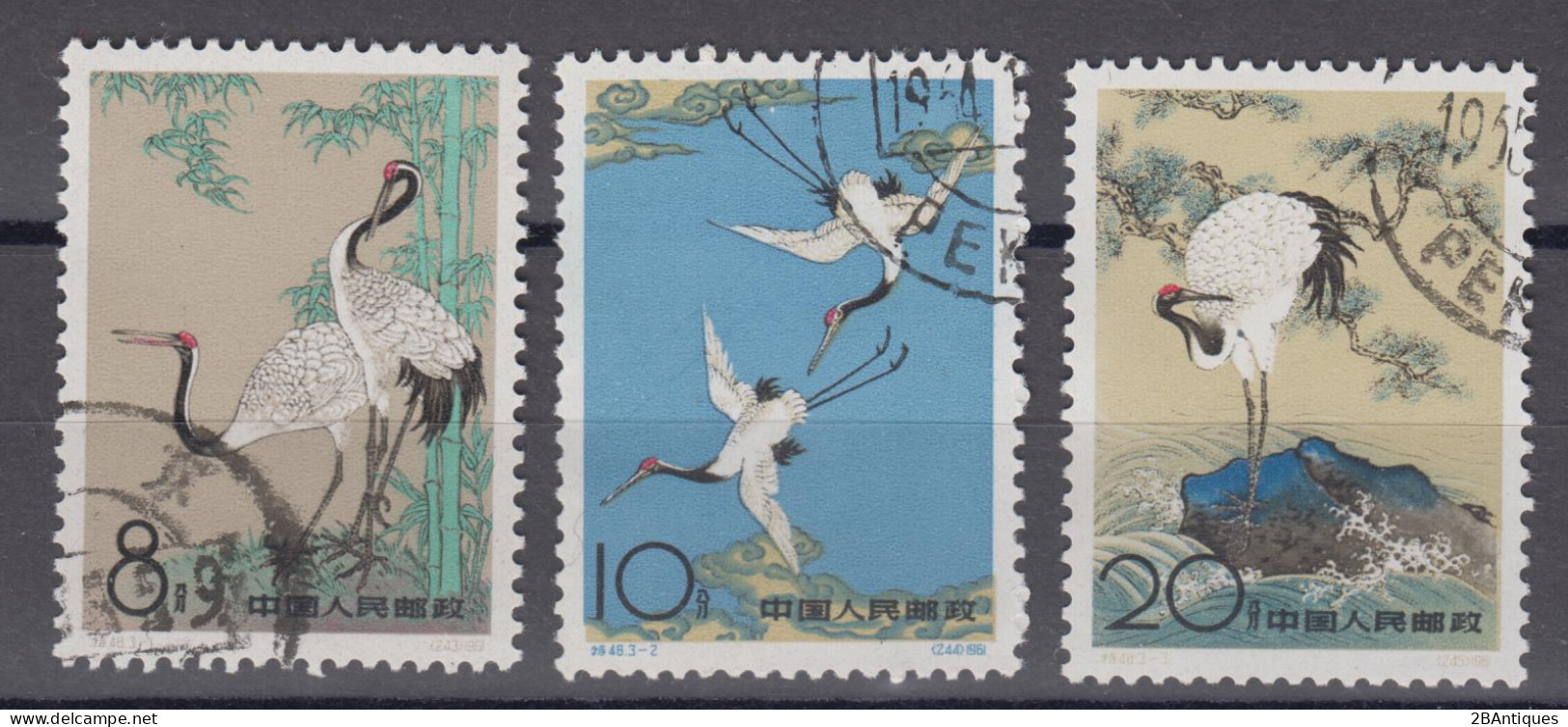 PR CHINA 1962 - "The Sacred Crane". Paintings By Chen Chi-fo CTO OG XF - Used Stamps