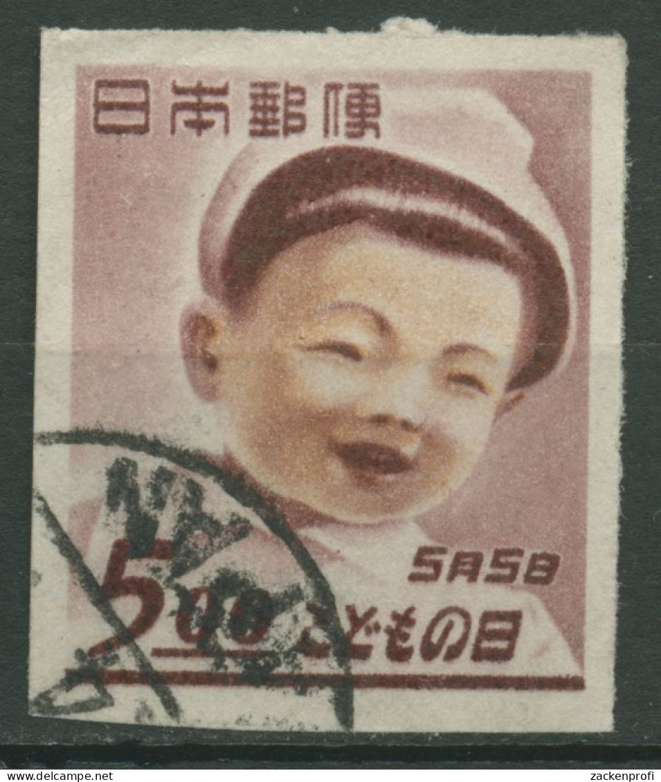 Japan 1949 Kindertag, Einzelmarke Aus Block A28 447 B Gestempelt - Gebruikt