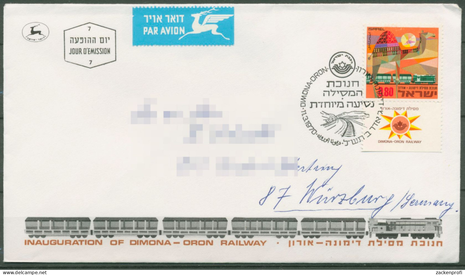Israel 1970 Eisenbahn Kamel 466 Mit Tab Ersttagsbrief FDC (X61320) - FDC