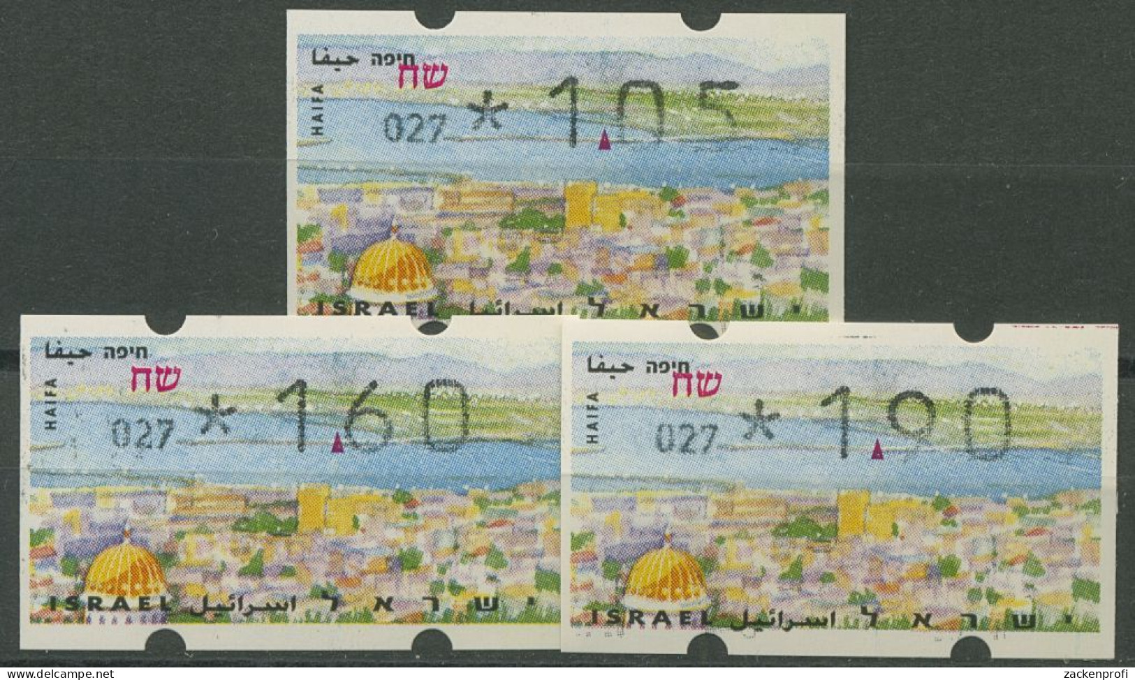 Israel 1996 ATM Haifa Mit Automaten-Nr., Phosphorstreifen ATM 32 Y S1 Postfrisch - Frankeervignetten (Frama)