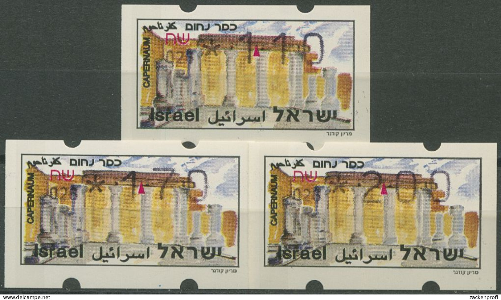 Israel 1997 ATM Kapernaum Mit Automaten-Nr. Satz 3 Werte ATM 33 S1 Postfrisch - Frankeervignetten (Frama)