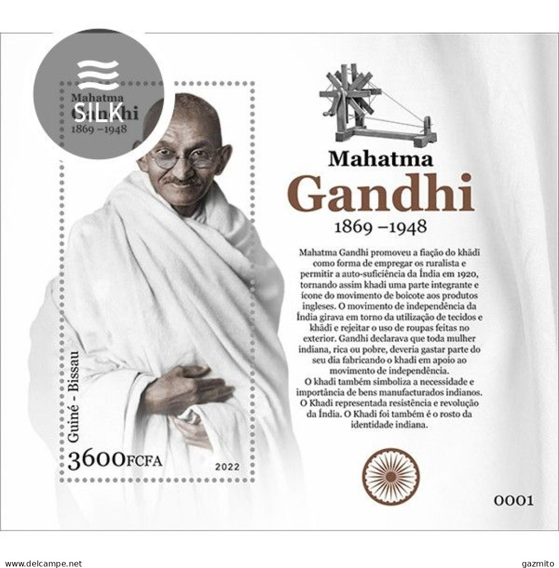 Guinea Bissau 2022, Gandhi, In Silk, Block - Guinea-Bissau