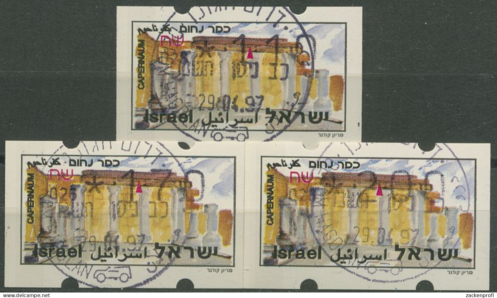Israel 1997 ATM Kapernaum Mit Automaten-Nr. Satz 3 Werte ATM 33 S1 Gestempelt - Franking Labels