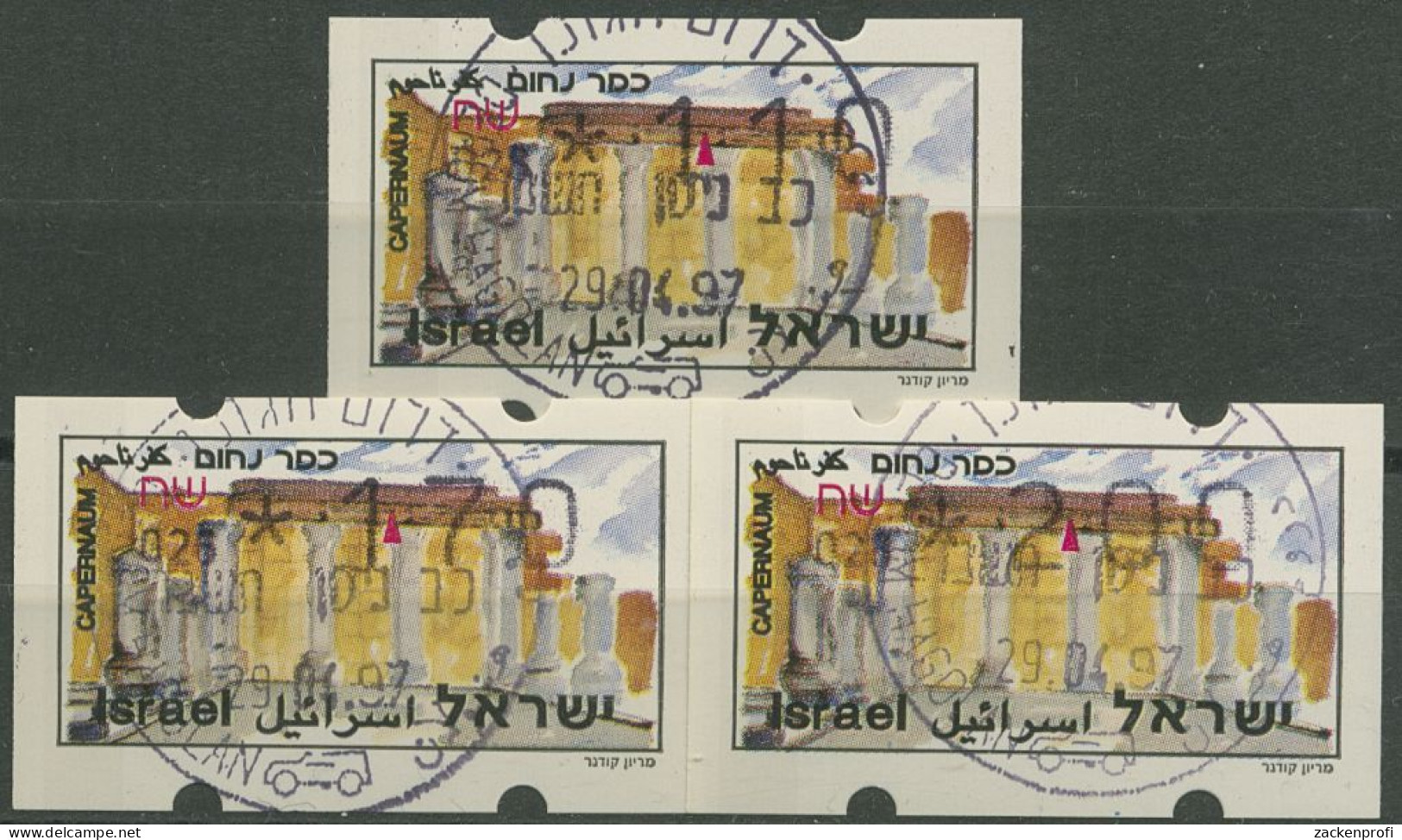 Israel 1997 ATM Kapernaum Mit Automaten-Nr. Satz 3 Werte ATM 33 S1 Gestempelt - Viñetas De Franqueo (Frama)