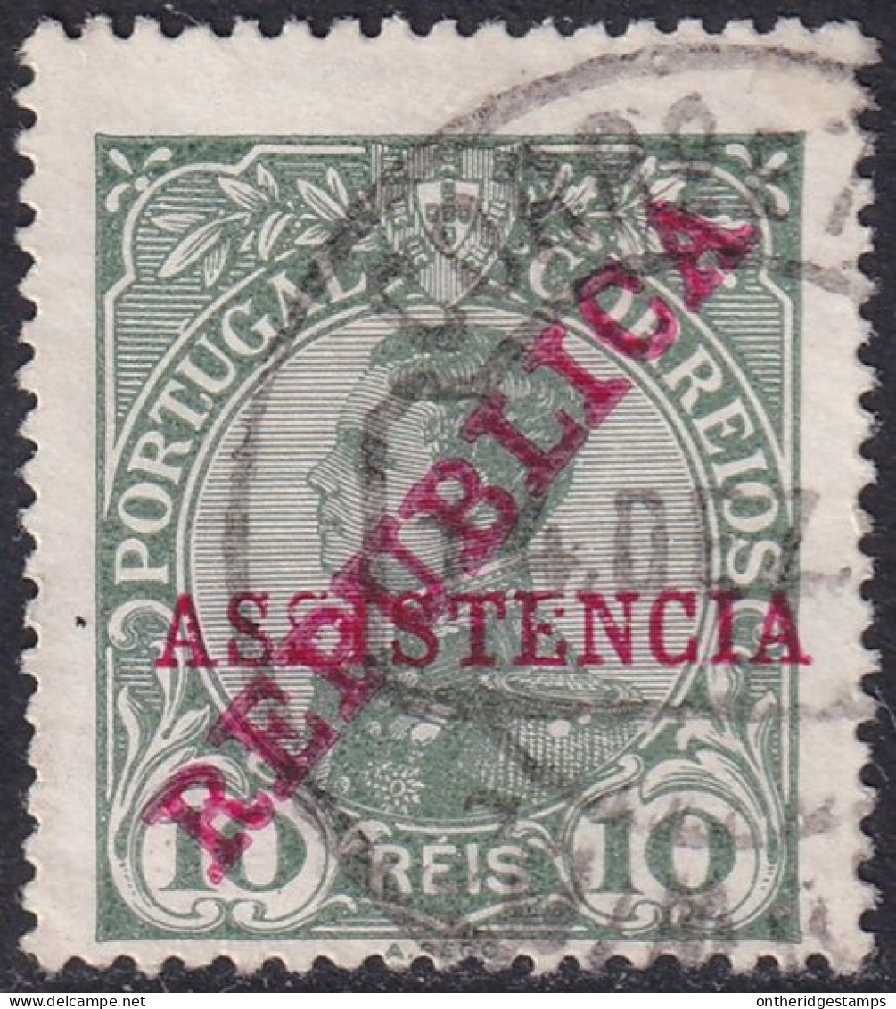 Portugal 1911 Sc RA1 Mundifil 1 Postal Tax Used - Ungebraucht