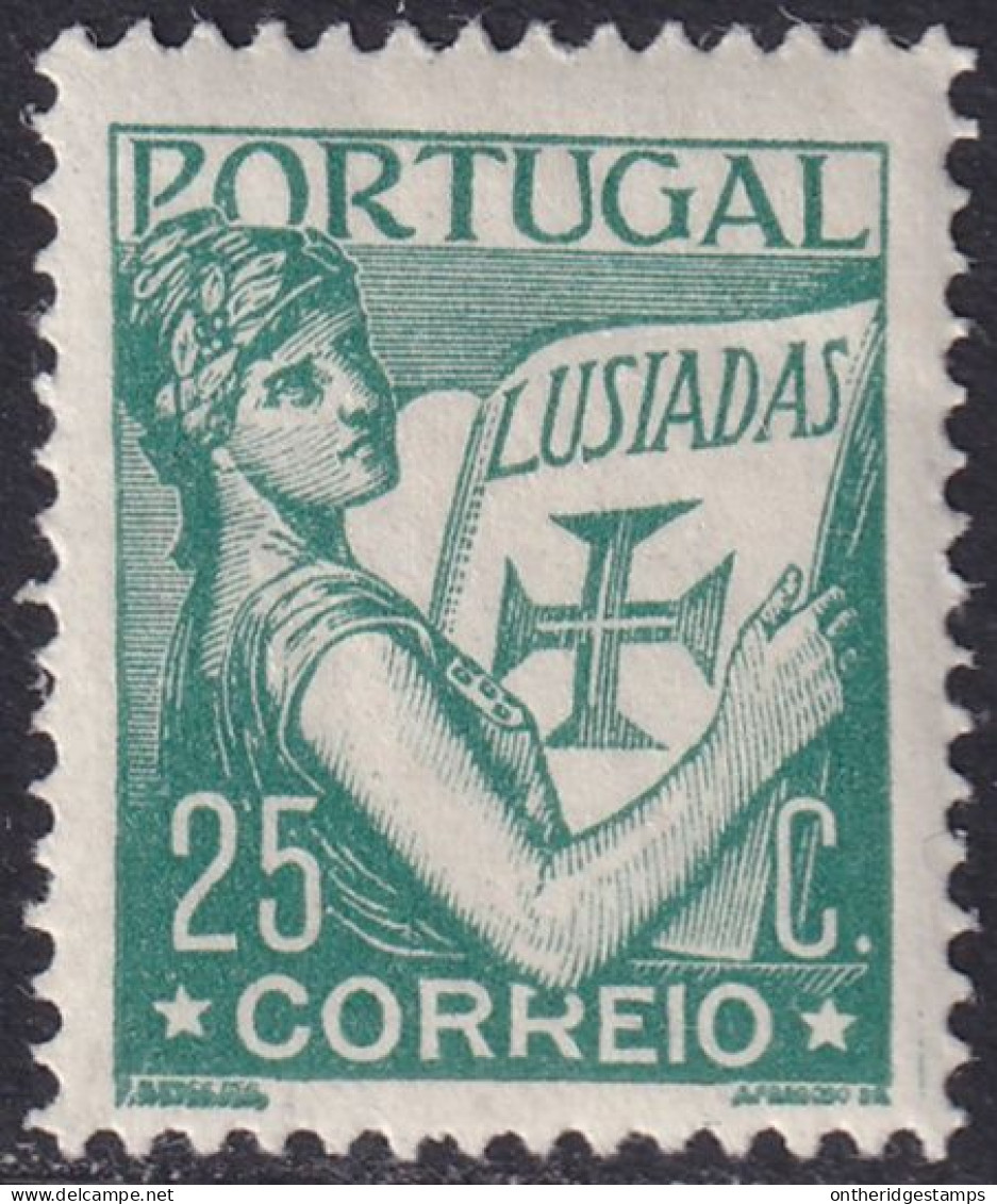 Portugal 1931 Sc 503 Mundifil 519 MNH** - Ongebruikt