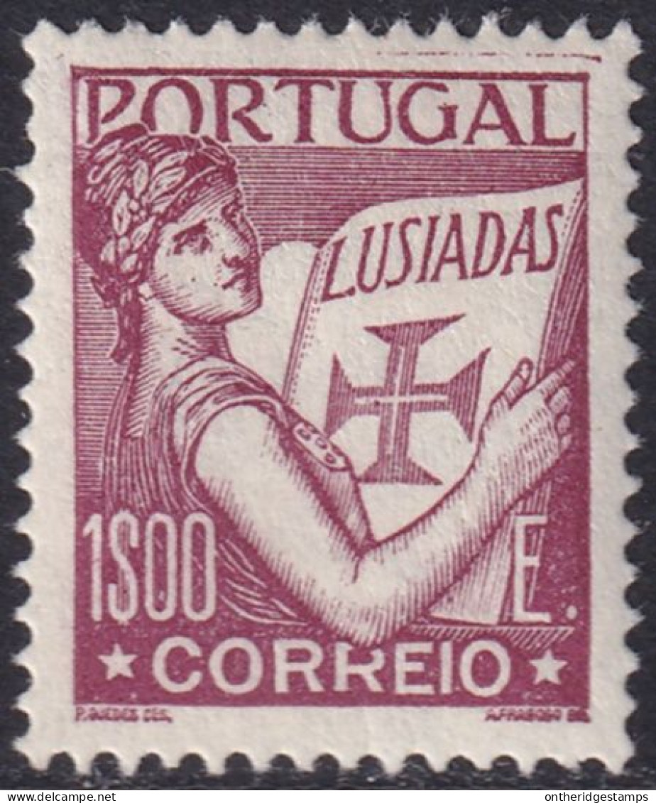 Portugal 1931 Sc 512 Mundifil 526 MNH** Ink Marks On Gum - Nuovi