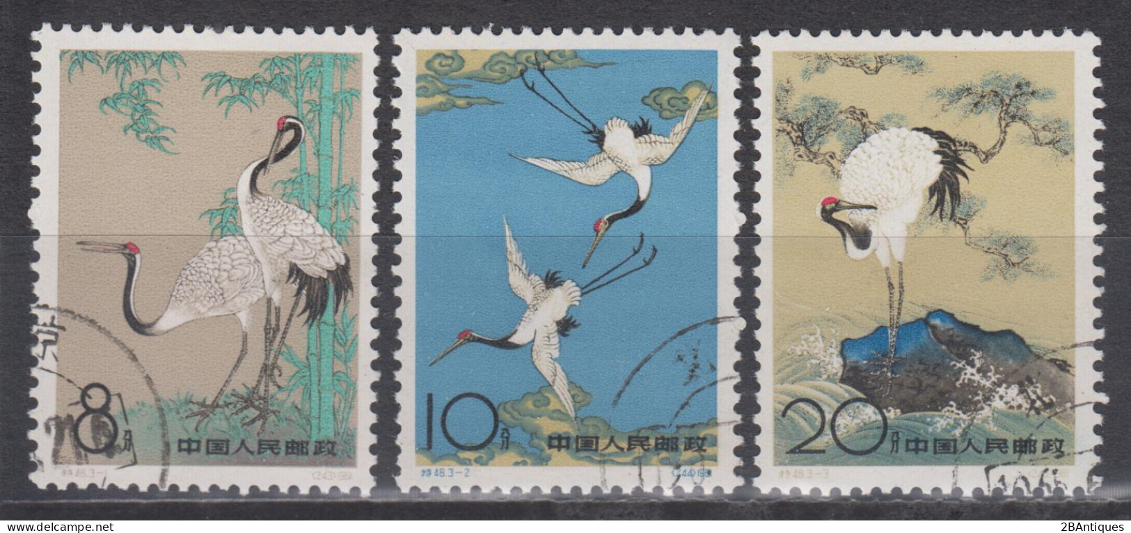 PR CHINA 1962 - "The Sacred Crane". Paintings By Chen Chi-fo CTO - Used Stamps