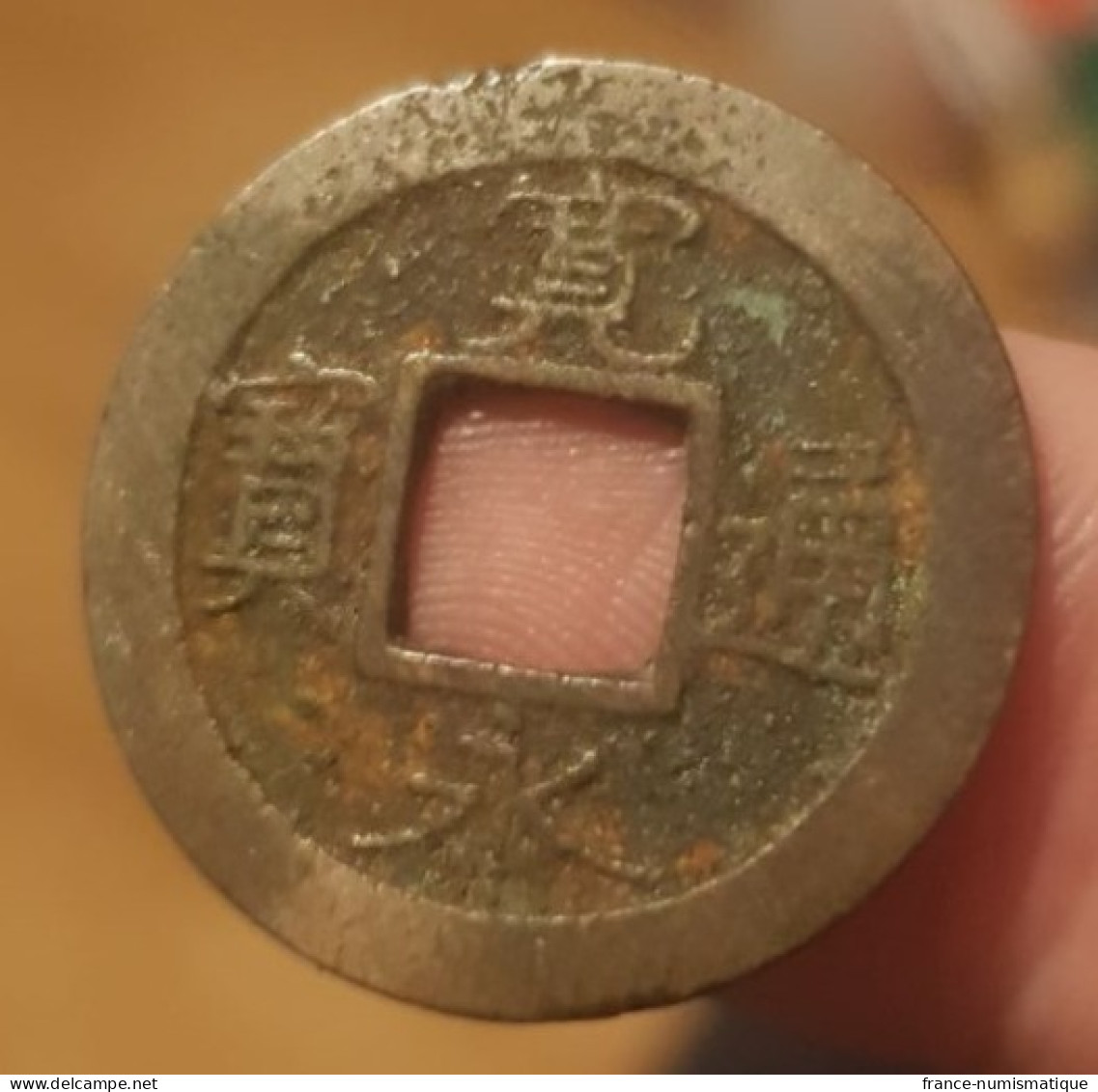 Japon, Pièce De 1 Mon OSAKA De 1741 RARE - Japan