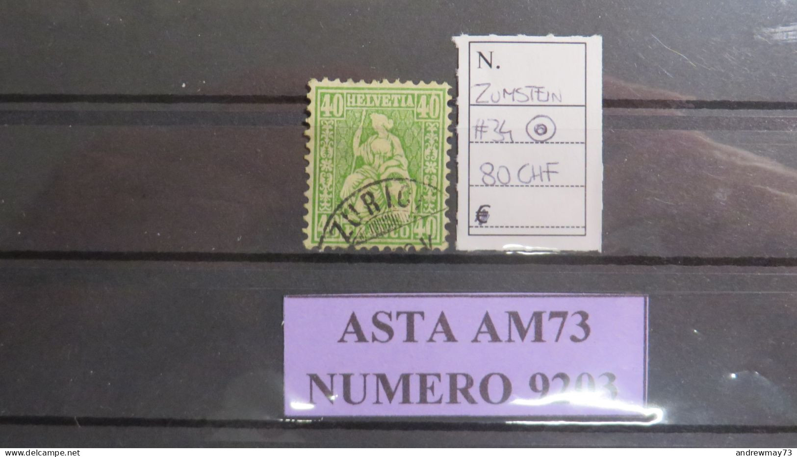 SWITZERLAND- NICE USED STAMP - Used Stamps