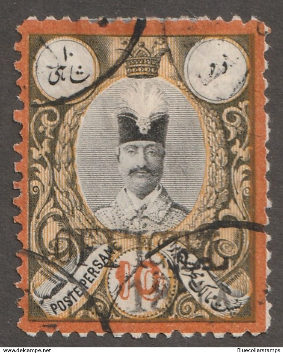 Persia, Middle East, Stamp, Scott#68, Used, Hinged, 10CH/officiel 18, - Iran