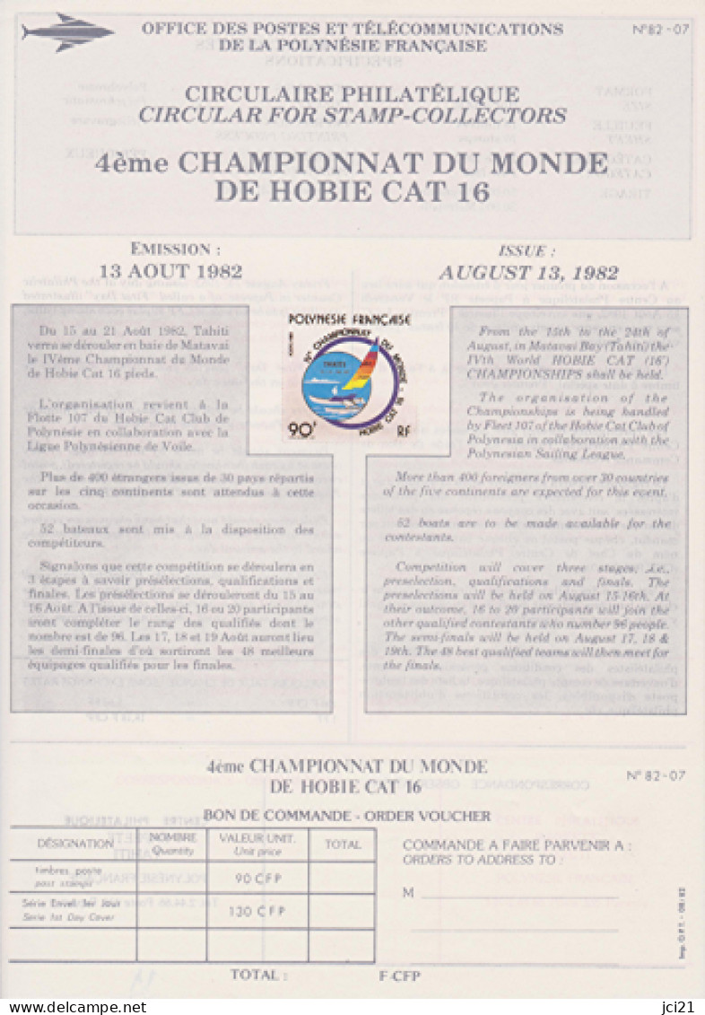 TAHITI - COPIE CIRCULAIRE PHILATÉLIQUE N°82-07 DU 13 AOÛT 1982 [COPIE] _T.DOC15-82/07 - Briefe U. Dokumente