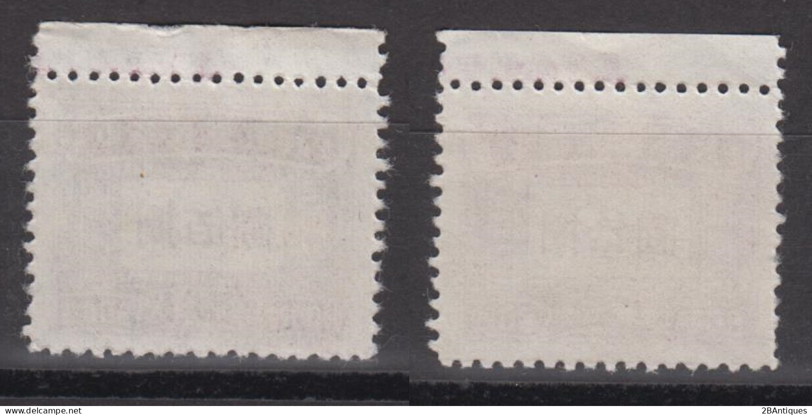 CHINA 1947 - Postage Due Stamps WITH MARGIN - 1912-1949 République