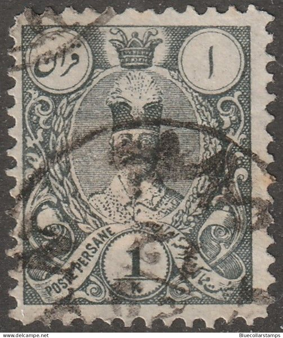 Persia, Middle East, Stamp, Scott#64, Used, Hinged, 1k, Black - Irán