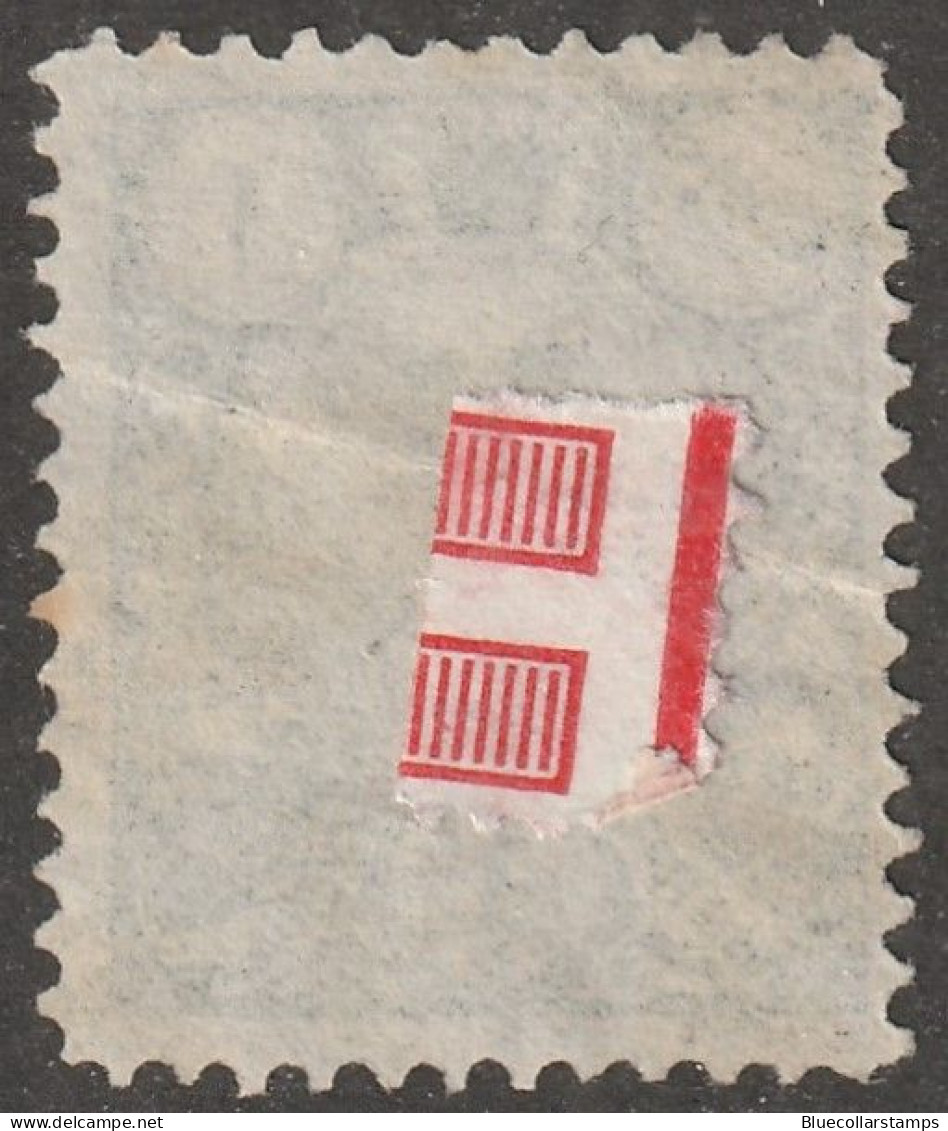 Persia, Middle East, Stamp, Scott#64, Used, Hinged, 1k, Black - Irán