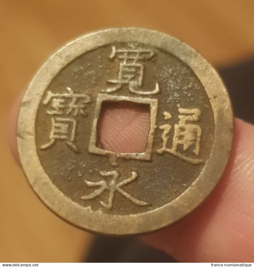 Japon, Pièce De 1 Mon Shin-Kaneisen Bun 文 émit Entre 1668 Et 1869 En Cuivre - Japan