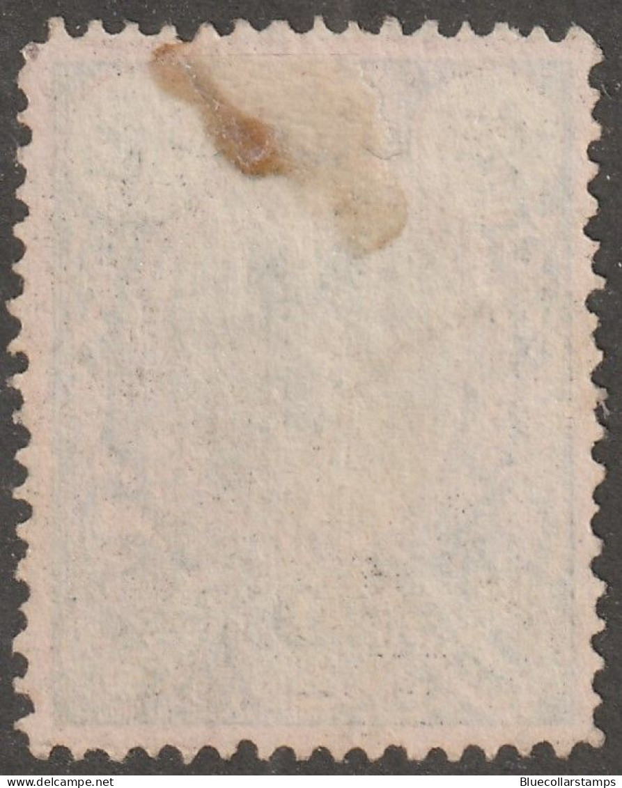 Persia, Middle East, Stamp, Scott#58, Used, Hinged, 5F, - Irán