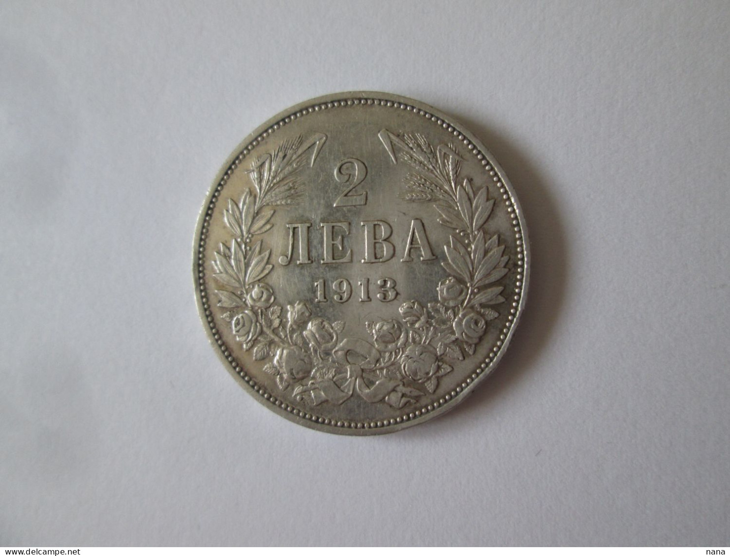 Bulgaria 2 Leva 1913 AUNC Silver/Argent Very Nice Coin King Ferdinand I See Pictures - Bulgarije