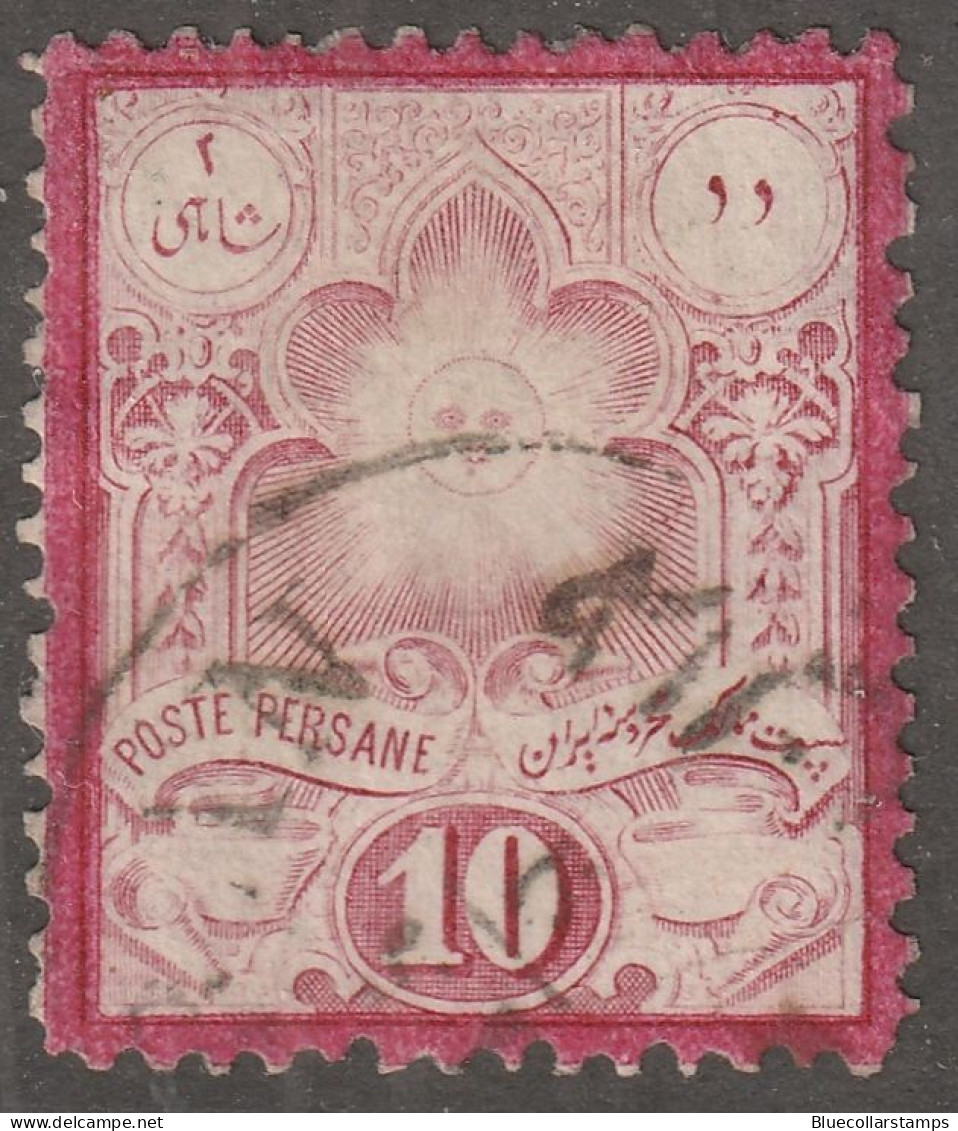 Persia, Middle East, Stamp, Scott#51, Used, Hinged, 10ch, Rose, - Iran