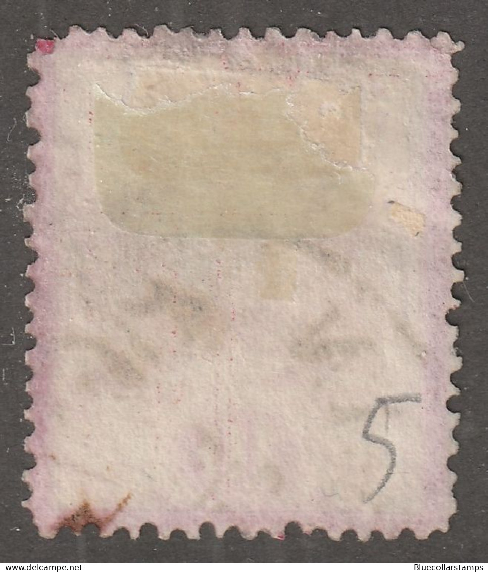Persia, Middle East, Stamp, Scott#51, Used, Hinged, 10ch, Rose, - Iran
