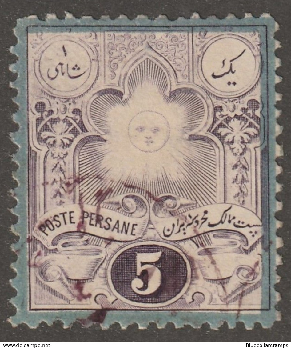 Persia, Middle East, Stamp, Scott#50, Used, Hinged, 5ch, Violet, - Iran