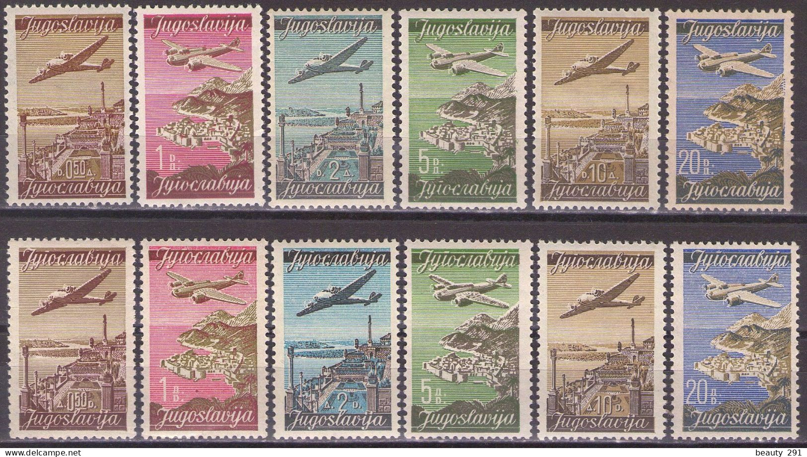 Yugoslavia 1947 Mi 515/20 I, II - Definitive-Airmail, MNH**VF - Nuovi