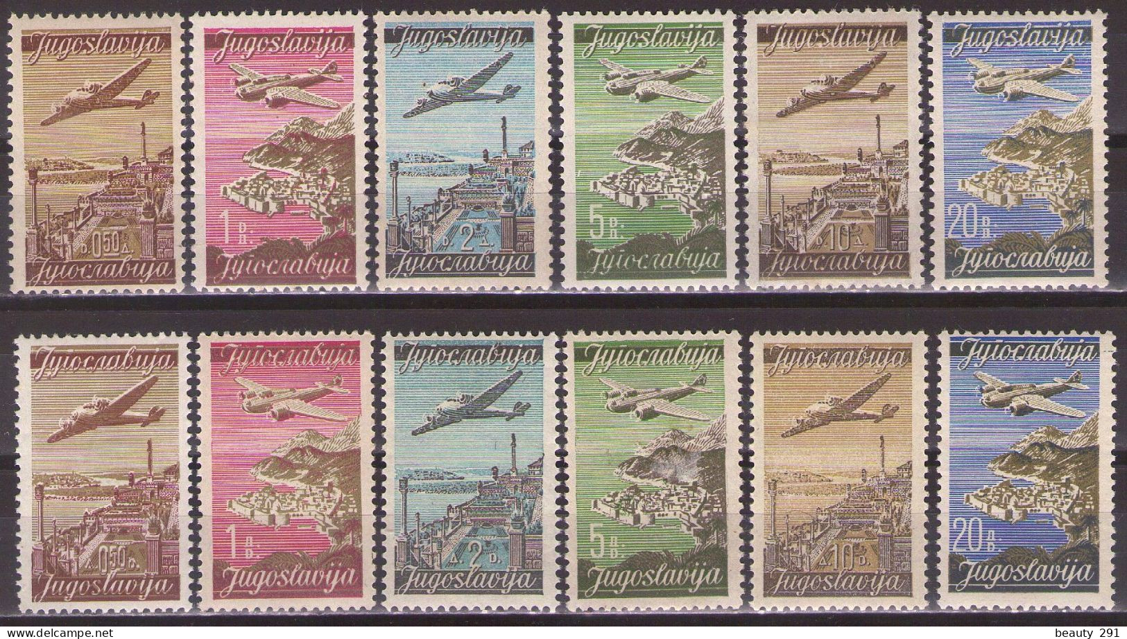 Yugoslavia 1947 Mi 515/20 I, II - Definitive-Airmail, MNH**VF - Nuovi