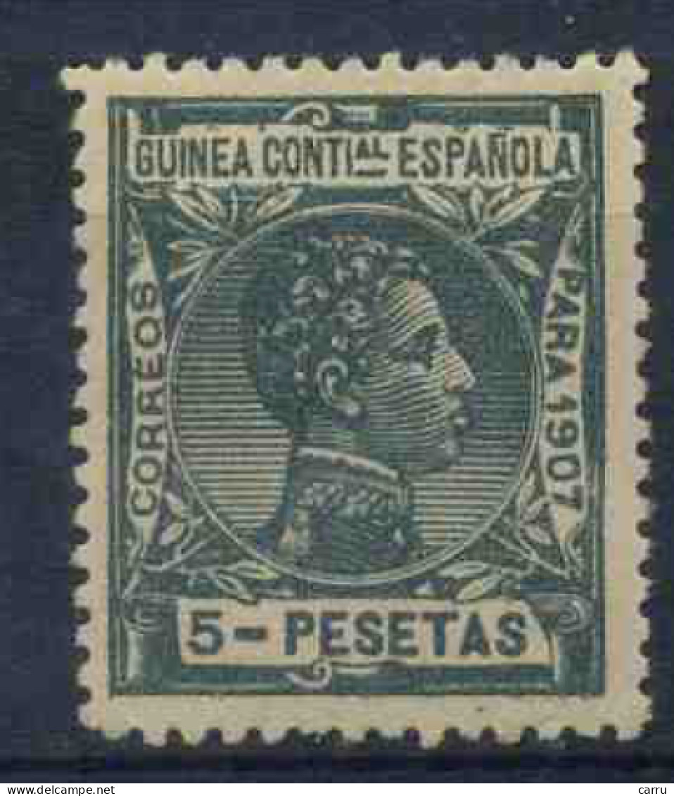 Guinea 1907 (Edifil 57) - Spanish Guinea