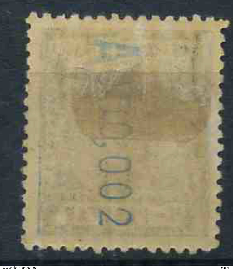 Guinea 1907 (Edifil 57) - Guinea Spagnola